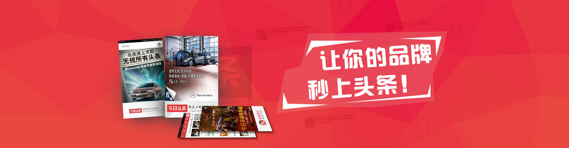 双阳如何做sem